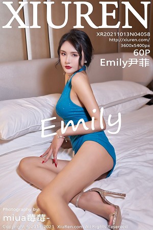 XIUR4058 Emily尹菲-小彤伴读