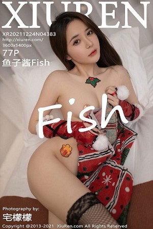 XIUR4383 鱼子酱Fish 圣诞节主题 [77P]-小彤伴读