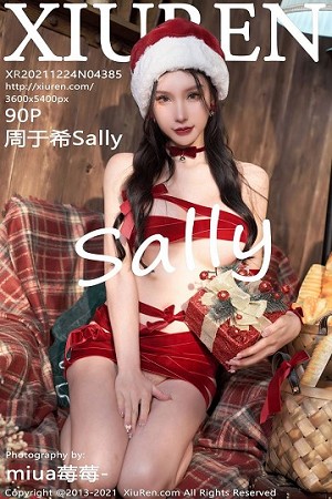 XIUR4385 周于希Sally 圣诞主题 [90P]-小彤伴读