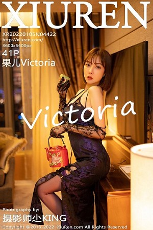 XIUR4422 果儿Victoria 紫色长裙 [41P]-小彤伴读