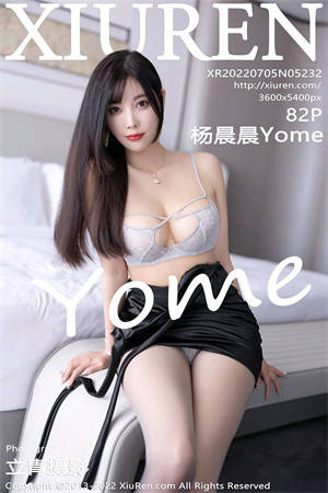 XIUR5232 杨晨晨Yome 黑丝美腿 [82P]-小彤伴读