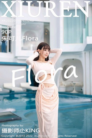 XIUR5248 朱可儿Flora 大理旅拍 [90P]-小彤伴读
