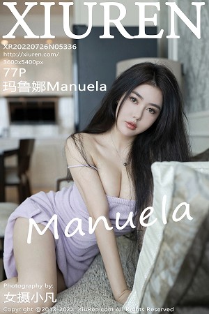 XIUR5336 玛鲁娜Manuela 三亚旅拍 [77P]-小彤伴读