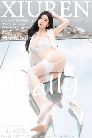 XIUR5418 周于希Sally 大理心愿旅拍 [73P]-小彤伴读