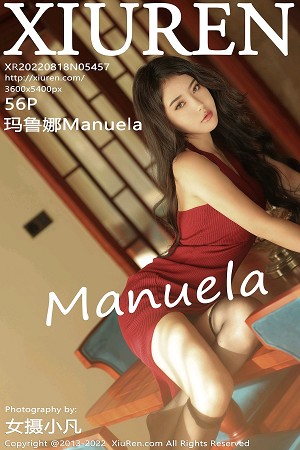 XIUR5457 玛鲁娜Manuela 浑圆美臀 [56P]-小彤伴读