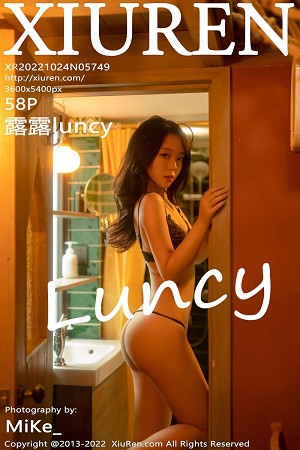 XIUR5749 露露luncy 长裙美腿 [58P]-小彤伴读