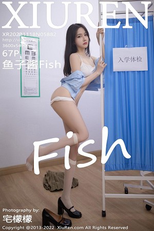 XIUR5882 鱼子酱Fish 北京旅拍 [67P]-小彤伴读