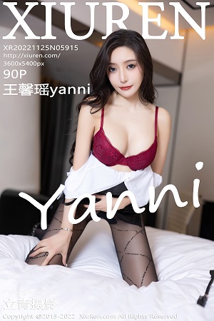 XIUR5915 王馨瑶yanni 黑丝美腿 [90P]-小彤伴读