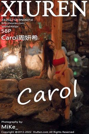 XIUR6014 Carol周妍希 温泉美臀 [58P]-小彤伴读