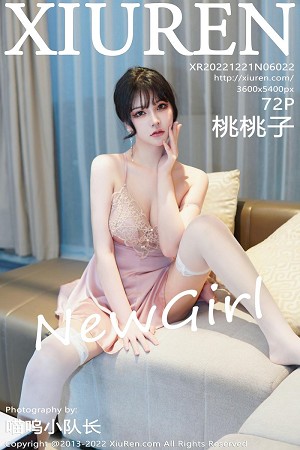 XIUR6022 桃桃子_ 新人美腿 [72P]XIUR-小彤伴读