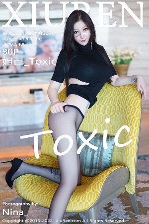 XIUR6036 妲己_Toxic 超薄黑丝 [80P]-小彤伴读