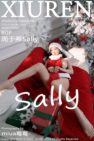 XIUR6038 周于希Sally 真空毛衣 [80P]-小彤伴读