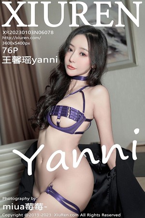 XIUR6078 王馨瑶yanni 黑丝美腿 [76P]-小彤伴读