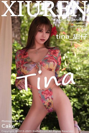 XIUR6081 tina_甜仔 海南旅拍 [59P]-小彤伴读