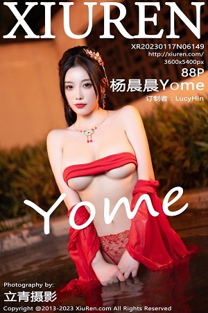 XIUR6149 杨晨晨Yome 古装美腿 [88P]-小彤伴读