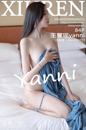 XIUR6222 王馨瑶yanni 海南岛旅拍 [84P]-小彤伴读