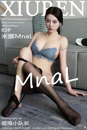 XIUR6231 米娜MnaL 黑丝美臀 [83P]-小彤伴读