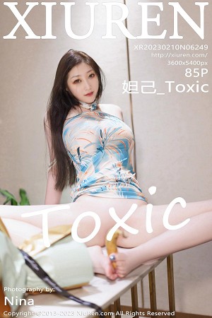 XIUR6249 妲己_Toxic 丰腴美臀 [85P]-小彤伴读