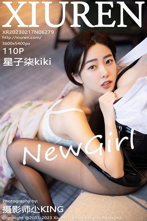 XIUR6279 星子柒kiki 黑丝美腿 [111P]-小彤伴读