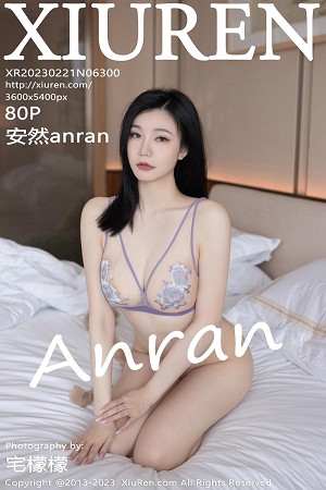 XIUR6300 安然anran 淑女美腿 [80P]-小彤伴读