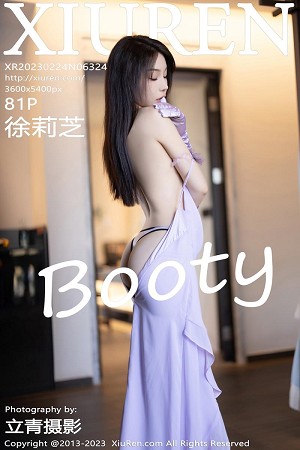 XIUR6324 徐莉芝Booty 海南岛旅拍 [81P]-小彤伴读