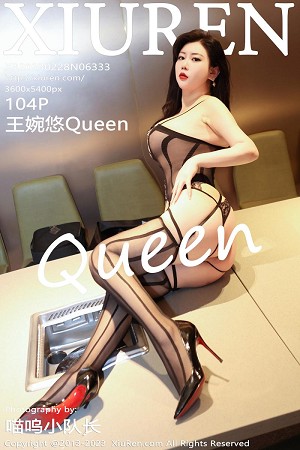 XIUR6333 王婉悠Queen 丰腴美臀 [104P]-小彤伴读