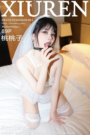 XIUR6365 桃桃子_ 丝袜美腿 [89P]-小彤伴读