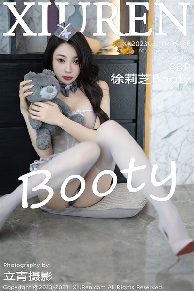 XIUR6448 徐莉芝Booty-小彤伴读