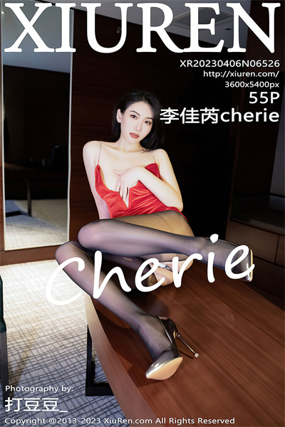 XIUR6526 李佳芮Cherie 黑丝美腿 [55P]-小彤伴读