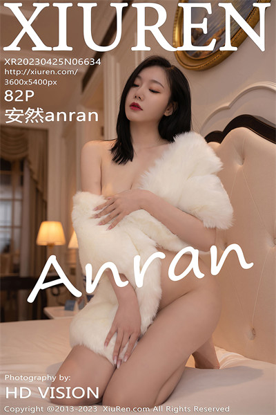 XIUR6634 安然anran 丝袜美腿 [82P]-小彤伴读