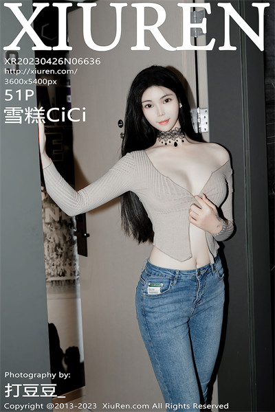 XIUR6636 雪糕CiCi 牛仔裤美腿 [51P]-小彤伴读