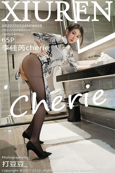 XIUR6668 李佳芮Cherie[65+1P]-小彤伴读