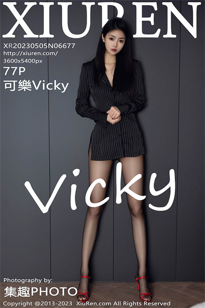 XIUR6677 可樂Vicky[77+1P]-小彤伴读