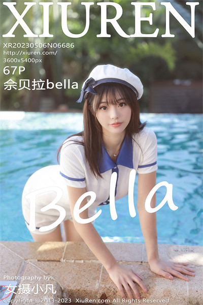 XIUR6686 佘贝拉Bella[67+1P]-小彤伴读