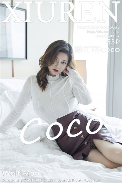 XIUR6693 杨可可coco[63+1P]-小彤伴读