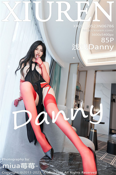 XIUR6786 浅浅Danny-小彤伴读