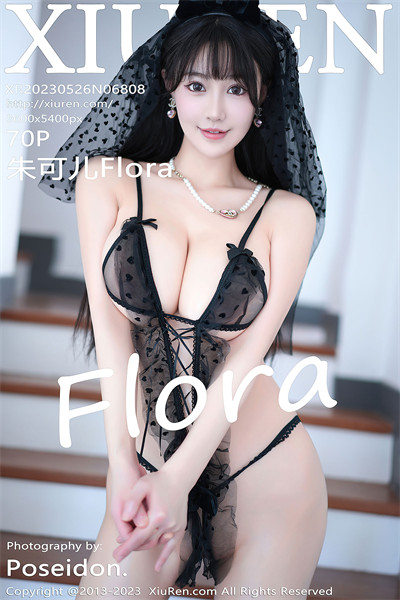 XIUR6808 朱可儿Flora-小彤伴读