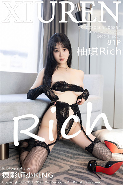 XIUR6854 柚琪RichXIUR-小彤伴读