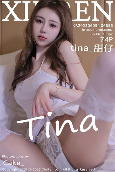 XIUR6856 tina_甜仔XIUR-小彤伴读