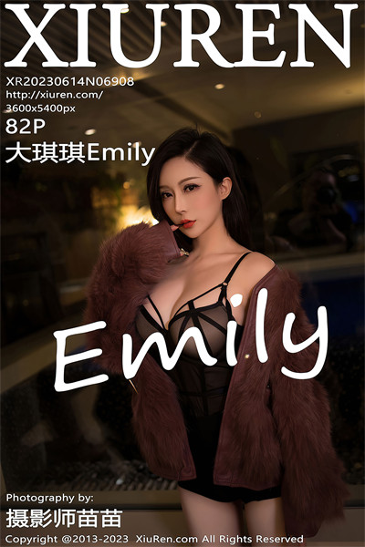 XIUR6908 大琪琪Emily-小彤伴读