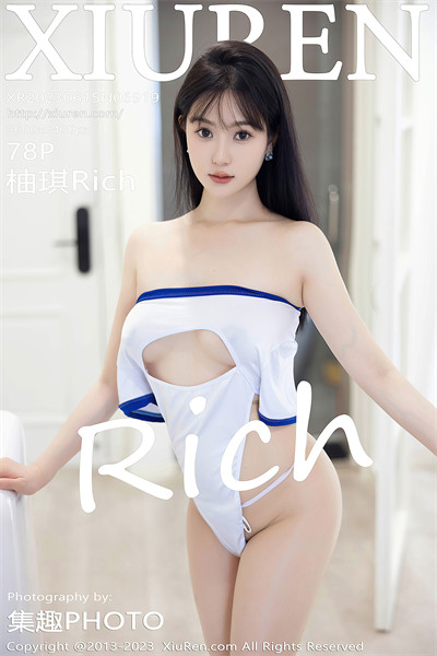 XIUR6919 柚琪Rich-小彤伴读