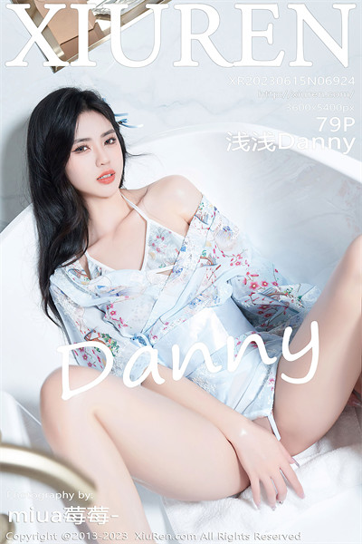 XIUR6924 浅浅Danny-小彤伴读