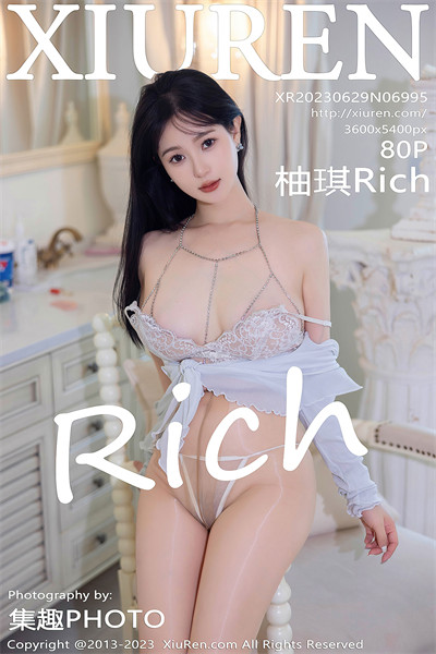 XIUR6995 柚琪Rich-小彤伴读