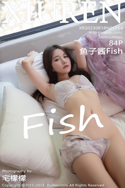 XIUR7254 鱼子酱Fish-小彤伴读