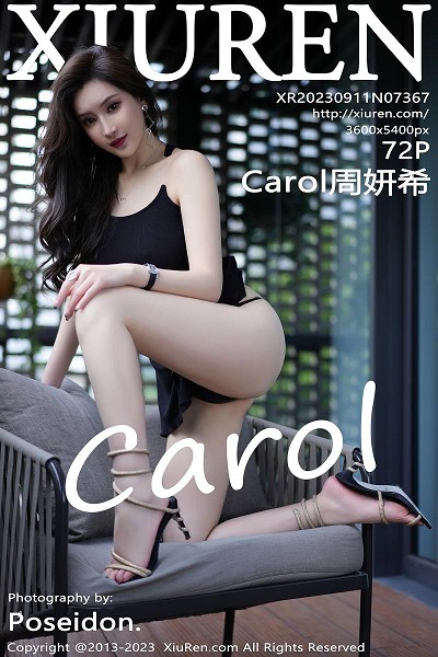 XIUR7367 Carol周妍希-小彤伴读