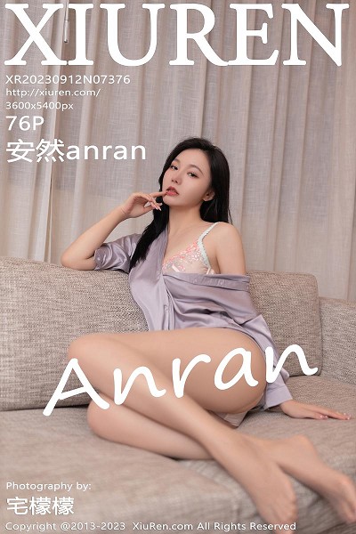 XIUR7376 安然anran-小彤伴读