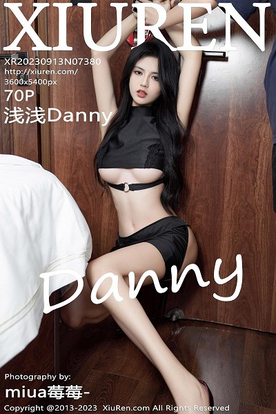 XIUR7380 浅浅Danny-小彤伴读