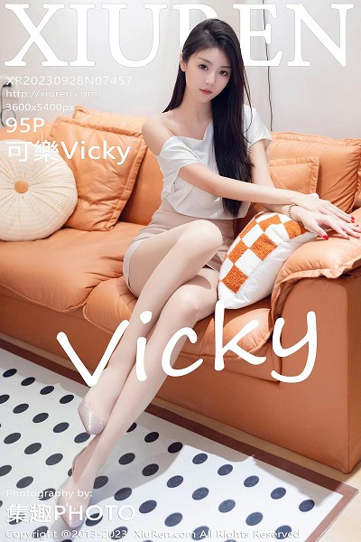 XIUR7457 可樂Vicky[95+1P]-小彤伴读