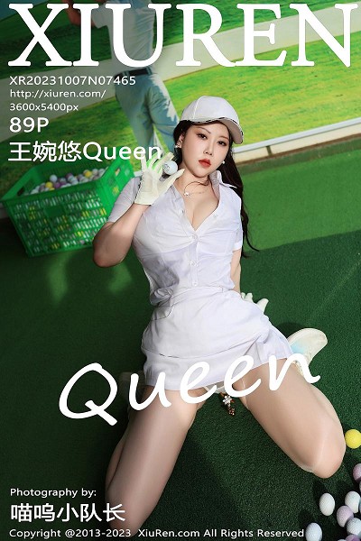 XIUR7465 王婉悠Queen[89+1P]-小彤伴读