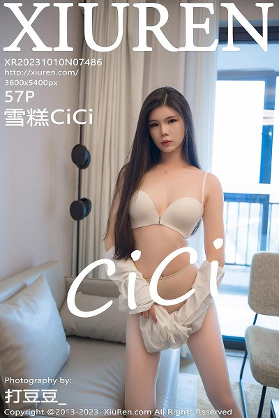 XIUR7486 雪糕CiCi 短裙美腿 [57P]-小彤伴读